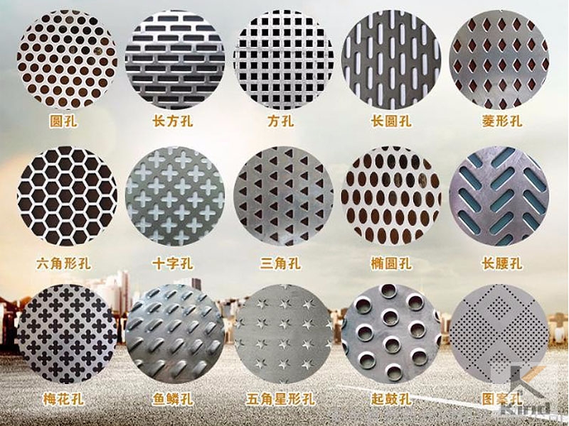 Perforated metal mesh